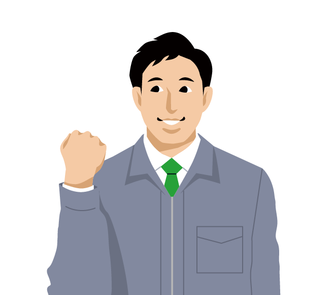 男性のイラスト